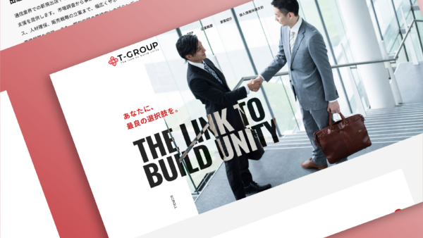 株式会社T-GROUP