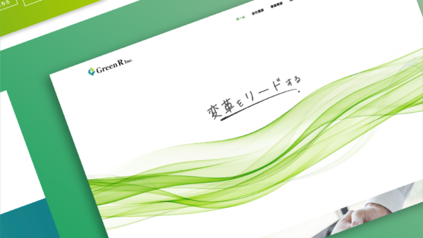 株式会社GREEN R
