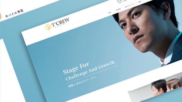 株式会社T’CREW