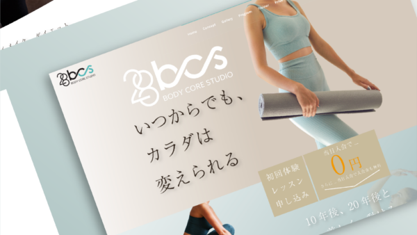 28BodyCoreStudio
