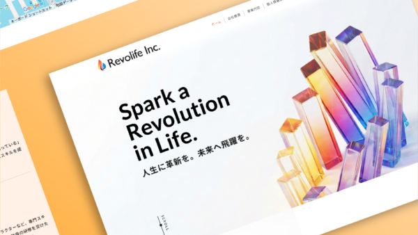 株式会社Revolife